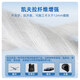 
Leidi Huancai inorganic cement-based CG2WAFS caulkant low VOC antibacterial and mildew-proof environmentally friendly kitchen bathroom water resistance and yellow resistance 2694 walnut color 3.6kg 2694kg