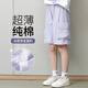 优优1点（Yoyo one）女童短裤夏季儿童2025新款纯棉工装五分裤子中大童夏装外穿运动裤 18442紫色+9922白色 【套装】 130 130cm