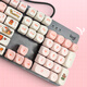 Logitech K845 teclado mecánico Juego de teclado con cableado con cableado Eje de té verde Eje verde y rojo teclado Diy Teclado de juego Office Keyboard y Mouse Set de tamaño completo 104 Teclado K845-Eutumn Gasco de reparación de perros Té de té Huso de té de té de té