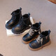 
Children's Martin Boots 2025 Spring and Autumn New Girls Boots Big Children's Short Boots Boys Winter Little Candy Duck/XTY9905 Black 33