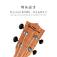 Yamaha Großhandel Ukulele-Anfänger-Studenten erwachsene Frauen und Männer universell 23-Zoll-Uklili Small Gitarre 26-Zoll
