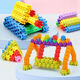 Hexagonal Pellet Pädagogikspielzeug für Kinder für Jungen im Alter von 3 bis 6 Jahren Kindergartenbabys Frühbildungspädagogisches Bildungsspielzeug 22 hexagonaler Bausteine (Einführung Version)