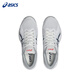 Asics badminton shoes men's shoes professional competition training shoes shock-absorbing breathable comfortable sports shoes BEYOND FF 1071A092-105 46