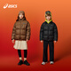 ASICS Children's Wear 25 Years Winter Short Puff Bread Clothes for Boys and Girls, Lightweight, Fluffy, Comfortable and Waterproof