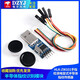 Hailingke fingerprint recognition module HLK-ZW101 finger detection capacitive semiconductor fingerprint sensor ZW111 module No Specifications