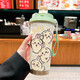 澳颜莱乌萨奇水杯保温杯乌萨奇保温杯学生女款带吸管大容量车载水杯 BXAB10975吉伊咔哇 520ML配挂绳白色彩绘打印
