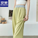 ROMON banana pants for women in casual spring and summer pants thin new high waist drooping loose small straight sporty ice silk black nine-point 4XL recommendation [145-160Jin [Jin equals 0.5 kg]]
