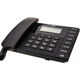 
DELI Deli fixed telephone home wired landline office business telephone rope caller ID 13567 white + 2 meters telephone line