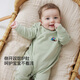 Kordear Pregnant Mother's Courtesy 2.0 - Starting from 39.9 for new customers - Consultation - Baby German Velvet Jumpsuit Baby Warm Jacket Cheese Yellow 73cm Height 66-73cm Weight 15-20Jin Jin is equal to 0.5 kg