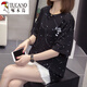 啄木鸟2025夏装纯棉短袖T恤女胖mm遮肚显瘦休闲百搭上衣 9928黄色 M 【80-95左右】