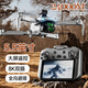 兽六2025新款带屏遥控无人机夜视8k高清航拍器级gps黑科技高端大型遥控飞机智能长续航儿童小学生 四电【4.5带屏遥控】8K高清/24公里续航-全向 【送专用收纳包/停机坪/爆闪灯/备用风叶/多充线