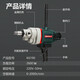 Xiaocai j8 drilling rig putty powder ash stirrer high power mixer paint mixer Kaibang engineering mixing water g3 Youkaibang K6198 continuously variable speed mixer (3000W bare metal 1 Kaibang K6198 continuously variable speed mixer (3000W bare metal