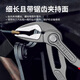KNIPEX pointed-nosed water pump pliers, multi-functional adjustable pliers, long-nosed pipe pliers, German imported tools K.87 51 180