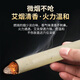 Jintaikang moxibustion column 10 pieces/box moxibustion column moxa stick five-year pure moxa mugwort moxa leaf strip moxa velvet column stick household incense