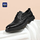Hai Lan House HLA Leather Shoes Men's Business Casual Brogue Autumn and Winter Derby Shoes Men's HAAPXM2DAO093 Black 41