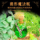 
Toys Mr. Junior Little Magician Children's Science Small Experiment Handmade Diy Material Pack Men Little Magic Book - Intermediate