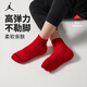 Jordan Nike children's clothing boys and girls sports socks AJ mid-length socks 3 pairs JD2433092 Rock Ridge Gray 5/7
