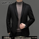 Walker Shop西服外套男2025春季新款【甄选羊毛羊绒】轻奢商务休闲单西外套男 黑色 L /175