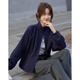 DME (DME) Walks tenue Autumn City Roaming Stand Colder Sweet Spillet Rubber Texture Texture Contrôle de style sweat-shirt pour femmes Navy Blue S
