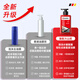 Würth powerful degreasing cream 250ml 1 bottle car glass degreasing cleaning agent oil film removal cleaning car wash