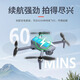 AIGO Patriot UAV AEAV Photography Высокопрофильное профессиональное начальное начальное местоположение сверхобладающего диапазона