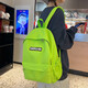 Japonais Simple High School College Student Schoolbag Femelle Casual grande capacité Campus Ins polyvalent Chudong 1648 Green