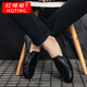 HQTING Honglongfly's new 2025 Doudou shoes men's leather shoes Korean version driving shoes lazy shoes social trend rest White 9880 42 It is recommended to take a larger size