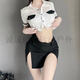 Cheng Sheng Xutong Sexy Nightclub Pure Desire Suit Royal Sister Policewoman Cosplay Secretary Outfit OL Stewardess Uniform Cosplay Anchor White + Headgear + Same Style Socks One Size (80-120Jin Jin is equal to 0.5 kg)