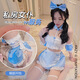 
Sexy temptation uniform temptation secretary nurse maid kimono leopard print police officer pajamas 16 (1283) One size (80-125Jin [Jin equals 0.5 kg])
