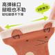 Mianqi bear floor socks for babies, infants, spring and autumn seasons, men and women, non-slip insulation, newborn children, toddlers, indoor mid-tube 3 pairs, small frog + little bear + fox, 3 pairs, non-slip insulation, 1-3 years old, S size, sock bottom length 11-13cm