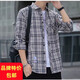 
LA HaiLan Home (HLA) same style plaid casual shirt men's spring and autumn long-sleeved shirt top summer 9901 white 4XL