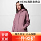 Columbia哥伦比亚冲锋衣女25春夏户外防水防风硬壳登山服连帽外套 WR0533- WR0533-100 S155/80A