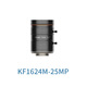 海康威视工业相机机器人工业镜头MVL-KF12/16/25/35/5024M-25MP MVL-KF3524M-25MP