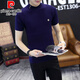 Pierre cardin summer short-sleeved T-shirt for men Korean style slim men youth knitted turtleneck T-shirt 2025 new men's top trend Navy blue 9902 M