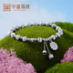Zhongxin Jewelry Cat's Eye Beads Lily of the Valley Flower Platinum Bracelet pt950 Glossy Round Beads Smiley Face Flower Bracelet as a Gift for Your Girlfriend 17.19g