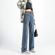 Pantalon large et étroit à taille haute 2025 Spring and Summer Nouveaux jeans droits décontractés simples et polyvalents # 9905 Nostalgic Blue régulier L (recommandé 110-125Jin [Jin est égal à 0,5 kg]))