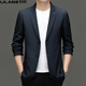 Suite pour hommes Lilang Spring et automne nouveau style de veste décontractée décontractée de l'âge moyen et des jeunes hommes Khaki [ZL12397] M 170 [125jin [Jin est égal à 0,5 kg] en dessous]]