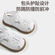 Shepherd Boy's Broken Code Clearance Kinderschuhe für Mädchen Sandalen im Sommer New Children's Soft Soone Kleinkindschuhe für Babys Anti-Kollision süße Prinzessinschuh Kokosweiß 7380 17 Auswahl Code nach Details