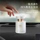 Song Dynasty dark night ebony platinum men's air outlet high-end car aromatherapy perfume light fragrance long-lasting New Year gift