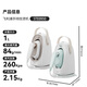 【9成新】飞利浦（PHILIPS）熨烫机家用小型家用挂烫机熨斗 不占地免收纳增压大蒸汽手持海岛绿 STE0950/70淘气包 