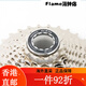 禧玛诺（SHIMANO）禧玛诺SHIMANO禧玛诺12s公路变速套件R7170变速套件105碟刹公路自 105R7000飞轮11-32T