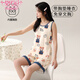 
Modal integrated pajamas with breast pad for women in summer pure cotton thin vest for women in summer sleeveless home clothes suit for women in outdoor clothes - Y9859 M Women Recommended 80-100Jin [Jin equals 0.5 kg]