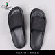 Sllavif Slippers Summer para hombres Nuevos zapatos de playa suaves y de moda versátiles para hombres que usan zapatos de golf de una línea impermeables y a prueba de olores Negro 6189 42