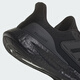 Adidas Neutral Sports Performance Pureboost 23 Wide Running Sports Chaussures IF4840 IF4840 40.5