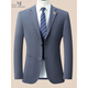 Ankündigung Vogel Maulbeerbeere Seide Dünne Anzug Leichte Luxus -Single West Jacke Spring Business Casual Color Slim Anzug 6630 Hellbraun S 165/84