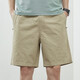 
Lilang summer shorts men's pure cotton solid color casual pants outside wearing men's loose simple five-point pants men's pants 9215 light green M