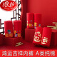 Langsha boys and girls red underwear 12 years old year of snake year set boys children's cotton shorts red socks underwear Ping An Happy Luck 2 pieces in total M size height 90 to 10520-28 Jin [Jin equals 0.5 kg] All size
