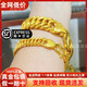 Fuhuang Jewelry Gold Horsewhip Bracelet 999 Pure Gold Covered with Silver for Men and Women Domineering Solid Boss Chain as a Holiday Gift for Husband Horsewhip Bracelet - Ready in Stock, Quick Delivery 9.5mm - Gold Covered 1.8g Total Weight Approximately 30g