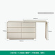 Quanyou Home Cream Style Corner Retractable Dressing Table Bucket Cabinet Integrated Bedroom Dressing Table Multi-Purpose Storage Cabinet Furniture