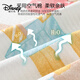 Disney (Disney) Urine séparateur PAD BÉBÉ CLASSE A SUMBER LAVER AIR COTTON COUPRES COMBÉS EN FEFT LED VEL